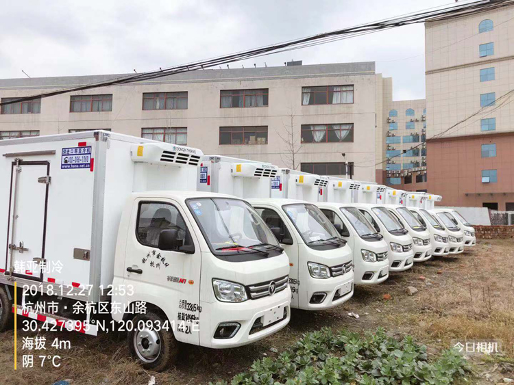 冷藏車(chē)-11